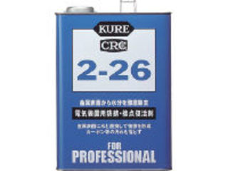 KURE 呉工業 2-26 3.785L NO1022
