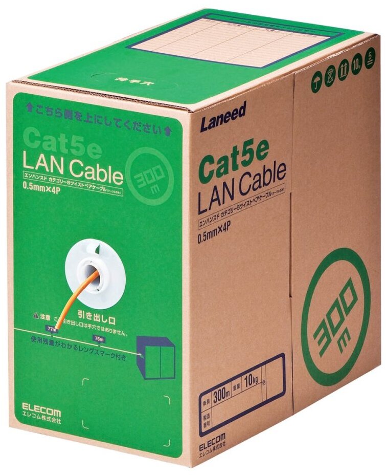 ELECOM エレコム RoHS対応LANケーブル/CAT5E/300m/オレンジ/簡易パッケージ LD-CT2/DR300/RS｜ムラウチ