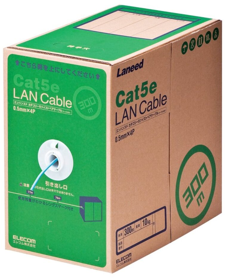 ELECOM エレコム RoHS対応LANケーブル/CAT5E/300m/ライトブルー/簡易パッケージ LD-CT2/LB300/RS｜ムラウチ