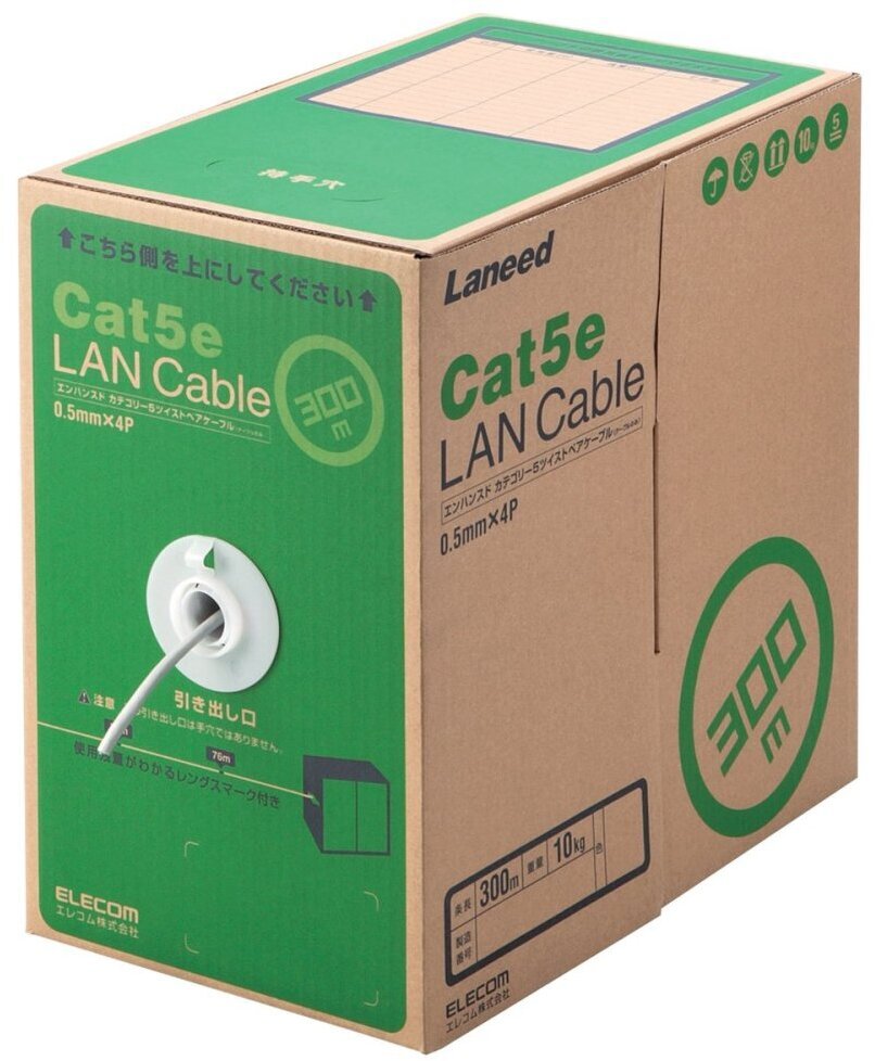 ELECOM エレコム RoHS対応LANケーブル/CAT5E/300m/ライトグレー/簡易パッケージ LD-CT2/LG300/RS｜ムラウチ