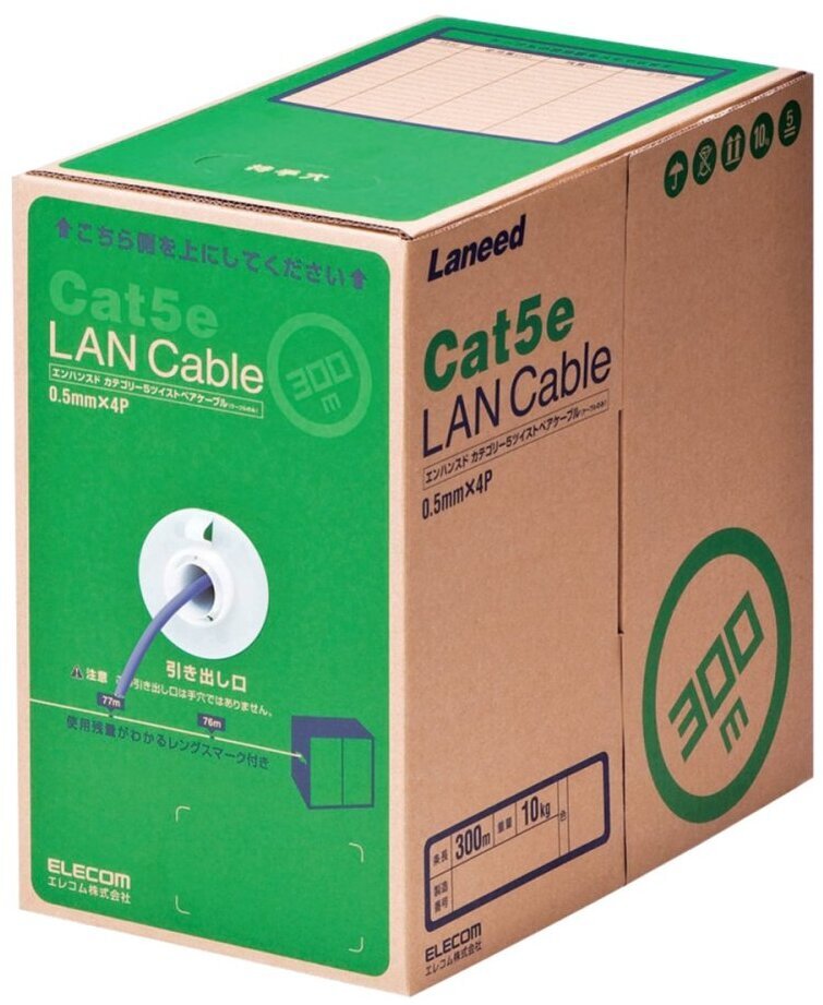 ELECOM エレコム RoHS対応LANケーブル/CAT5E/300m/パープル/簡易パッケージ LD-CT2/PU300/RS｜ムラウチ