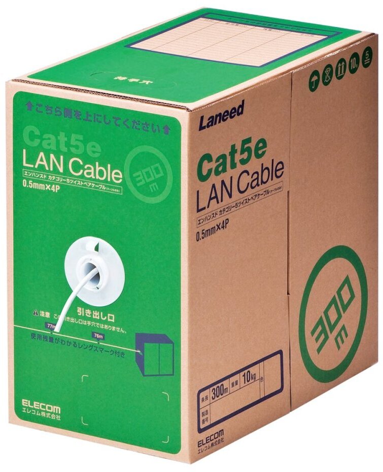 ELECOM エレコム RoHS対応LANケーブル/CAT5E/300m/ホワイト/簡易パッケージ LD-CT2/WH300/RS｜ムラウチ
