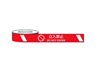 SAFERUN/セーフラン安全用品 耐摩耗標識テープ 75mm×22m 立入禁止 DO NOT ENTER J0036