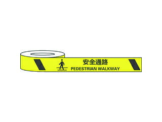 SAFERUN/セーフラン安全用品 耐摩耗標識テープ 75mm×22m 安全通路 PEDESTRIAN WALKWAY J0039