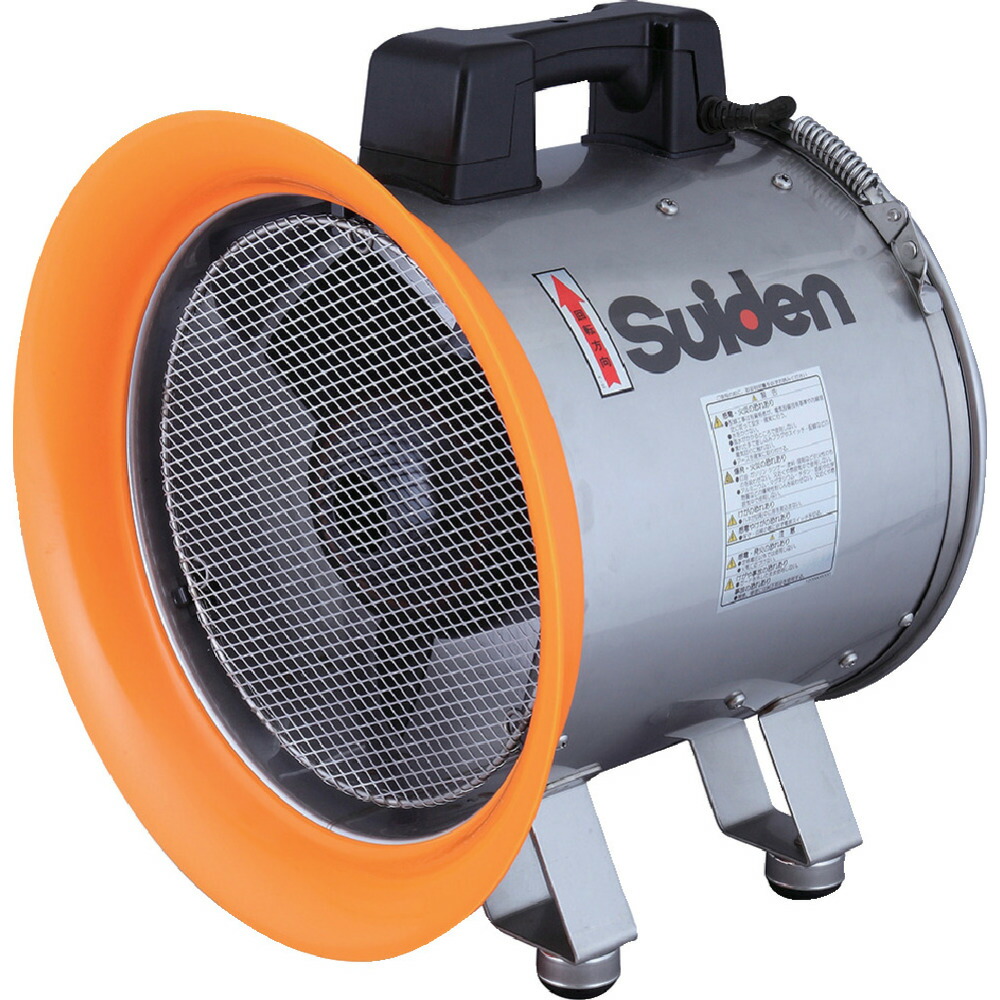 Suiden スイデン 【代引不可】送排風機(軸流ファンブロワ)ハネ288粍 単相100V防食型 SJF-300CP-1