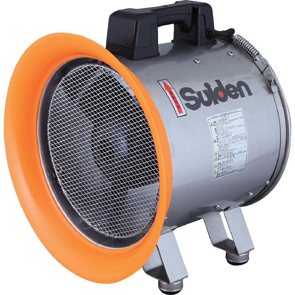 Suiden スイデン 【代引不可】送排風機(軸流ファンブロワ)ハネ288粍 3相200V防食型 SJF-300CP-3