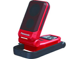 Panasonic パナソニック 工事用 充電ワイヤレススピーカー USB端子付き 赤 EZ37C5-R