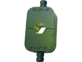 NISHIDA/西田製作所 六角圧縮用ダイス14 300N-CU8-14-12