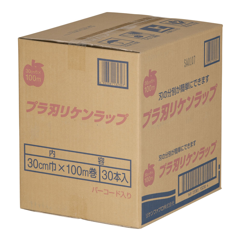 リケンファブロ株式会社 プラ刃　リケンラップ　幅30cm×100ｍ (ケース単位　30本入)