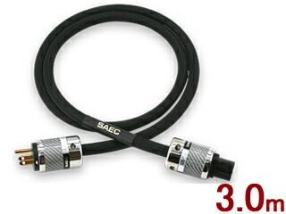 SAEC サエクコマース PL-9000  3.0m  ワット数有線テレビ