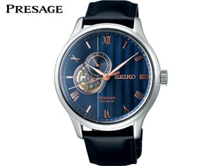 SEIKO セイコー PRESAGE プレザージュ SARY187 ベーシックライン MENS メンズ 【Japanese garden】【メカニカル】