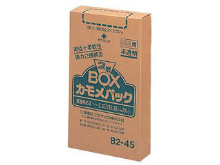 RIKEN リケンファブロ ゴミ袋 鴎容器に並べる ２層ＢＯＸ(100枚入)Ｂ２－９０ ９０Ｌ