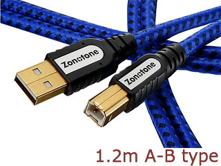 Zonotone ゾノトーン Grandio USB-2.0 1.2m A-B type 高純度素材3種ハイブリッド・ハイグレードUSBケーブル|ムラウチ