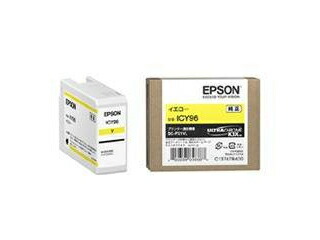 EPSON エプソン SC-PX1VL用 インクカートリッジ（イエロー） ICY96