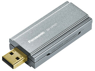 Panasonic パナソニック SC-UPX01　USBパワーコンディショナー 21,112円