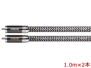 ACROLINK アクロリンク 7N-A2400 Leggenda INTERCONNECT CABLE RCA 1.0m 2本 ラインケーブル インターコネクトケーブル 58,608円