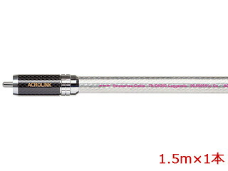 ACROLINK アクロリンク 7N-D5050 Leggenda DIGITAL RCA 1.5m 1本 ラインケーブル