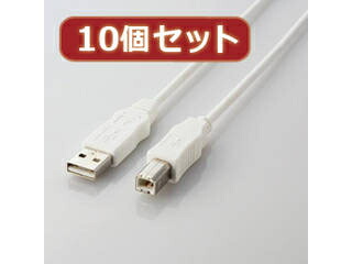ELECOM エレコム 【10個書き割り】 エレコム エコUSB有線テレビ(A-B・0.5m) USB2-ECO05WHX10