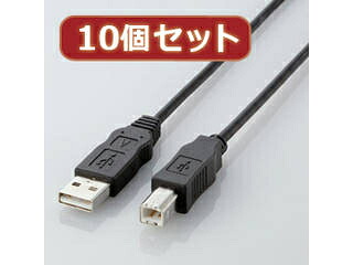 ELECOM エレコム 【10個仕掛ける】 エレコム エコUSB有線テレビ(A-B・1.5m) USB2-ECO15X10