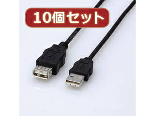 ELECOM エレコム 【10個仕掛ける】 エレコム エコUSB取りひろげる有線テレビ(1.5m) USB-ECOEA15X10