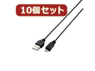 エレコム 【10個セット】 エレコム　極細Micro-USB(A-MicroB)ケーブル MPA-AMBXLP10BKX10