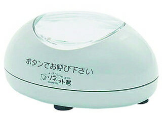 ソネット君 卓上型透過率機(空席音沙汰遣りかた) 点火装置薄墨色 STR-TSG