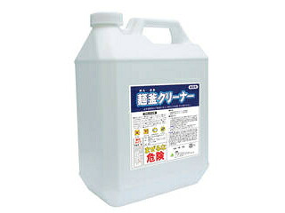 麺釜クリーナー 20L｜ムラウチ