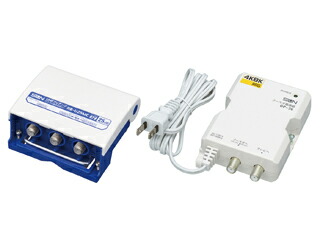 サン電子 HB-U25MC-なおなお書き UHF前置増幅器(UHFプリアンプ)ワット数部書き割り 25dB型 露天用