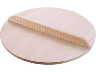 明）木製厚手木蓋54cm 5,849円