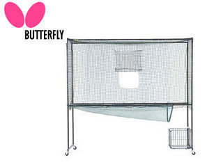 Butterfly 夢見鳥 70210 ピンポン添え物 百貨店サイバー空間