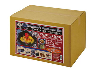 CAPTAINSTAG キャプテスタッグ M5542 ダッチオーブン ビギナーセット 【３０cm】｜ムラウチ