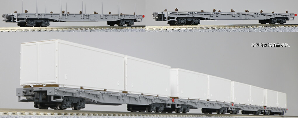 KATO カトー レーティッシュ鉄道 長物車 R-w(コンテナ積載) 4両セット