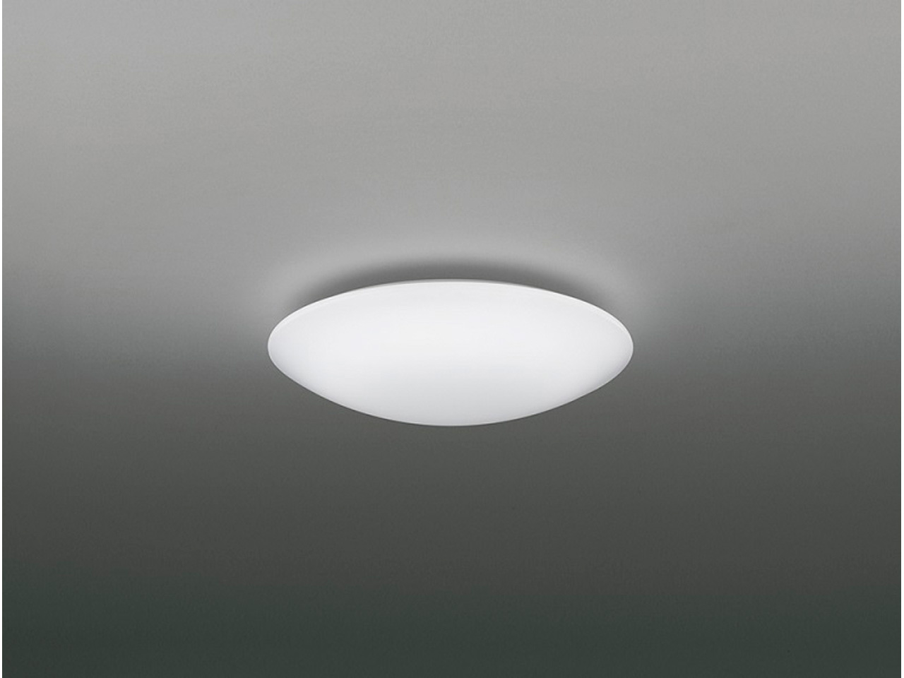 KOIZUMI 小泉成器 LED最高限度 ～10畳 昼光色 LED保安灯5座標軸 調光 遠隔操作付 省エネ BH181003C