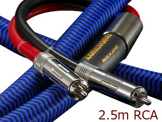 ※特注品のため、納期にお時間がかかります。 Zonotone ゾノトーン Grandio AC-1 RCA (2.5m)インターコネクトケーブル|ムラウチ