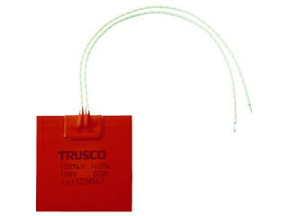 TRUSCO/トラスコ中山 ラバーヒーター 50mmX200mm TRBH50-200