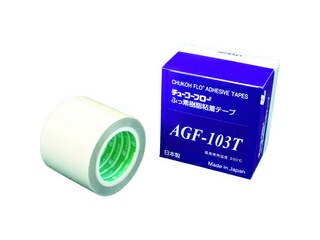 chukoh 返り咲き化成実業 高離型フッ素脂ねばり着く磁気テープ AGF-103T 0.13t×50w×10M AGF103T-13X50