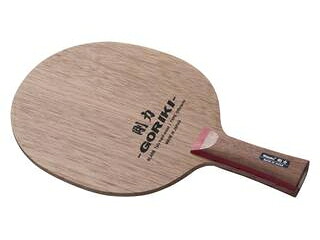 Nittaku/ニッタク 【受注生産品】中国式ペンホルダーラケット GORIKI C（剛力 中国式ペンホルダー） NE6416｜ムラウチ