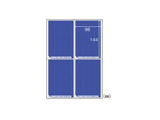 HISAGO ヒサゴ 包みかくし付け札私製絵はがき用4面/地紋 GB2401