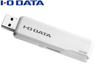 I・O DATA アイ・オー・データ USB 3.1 Gen 1（USB 3.0）/USB 2.0対応 スタンダードUSBメモリー 128GB U3-STD128GR/W ホワイト