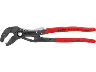 KNIPEX クニペックス スプリングホースクランププライヤー 250mm 8551-250AF