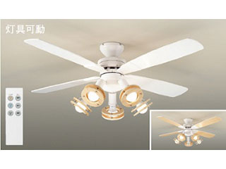 DAIKO/大光電機 ASL-514 LEDシーリングファンライト 【表面：白/裏面：ホワイトウッド色】【～6畳用】ランプ付｜ムラウチ 21,735円