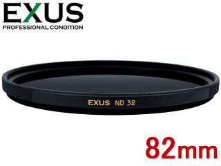 MARUMI マルミ 82mm EXUS ND32 減光フィルター【EXUS NDシリーズ】【エグザス】