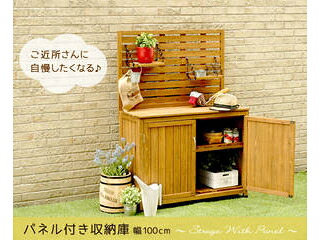 住まいスタイル パネル付き収納庫100 YB-202NW100 ブラウン 同梱注文不可 カード払い限定 沖縄・北海道・離島お届け並びに時間指定不可