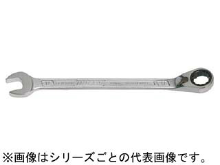 HAZET ハゼット 切替式ギヤレンチ(コンビタイプ) 9mm 606-9