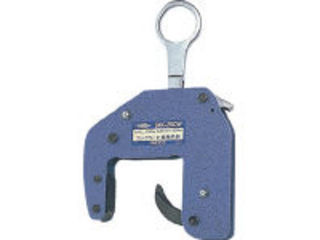 SUPERTOOL スーパーツール コンクリート二次製品用吊クランプ(マシンタイプ) SKC150M