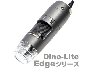 THANKO サンコー Dino-Lite Edge AMR 800x  DINOAM4515T8