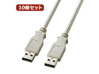 サンワサプライ 【10個セット】 サンワサプライ USBケーブル KB-USB-A3K2 KB-USB-A3K2X10