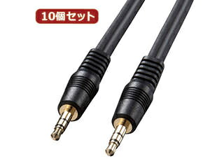 サンワサプライ 【10個仕掛ける】 サンワサプライ オーディオ有線テレビ KM-A2-50K2 KM-A2-50K2X10