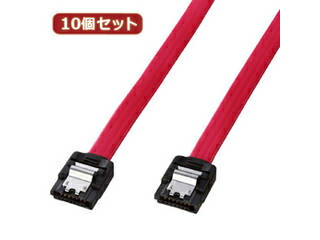 サンワサプライ 【10個セット】 シリアルATA3ケーブル TK-SATA3-05X10