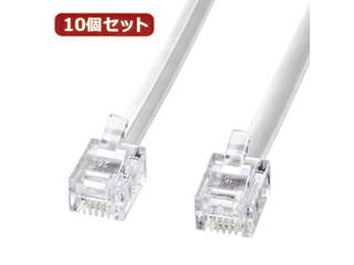 サンワサプライ 【10個書き割り】 サンワサプライ モジュラーケーブル(白) 電話機-N1-7N2 電話機-N1-7N2X10
